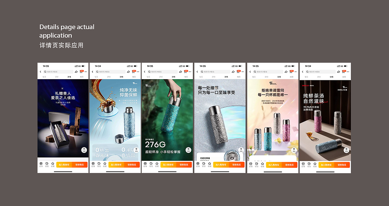 商务水杯子拍摄、产品摄影、静物拍摄