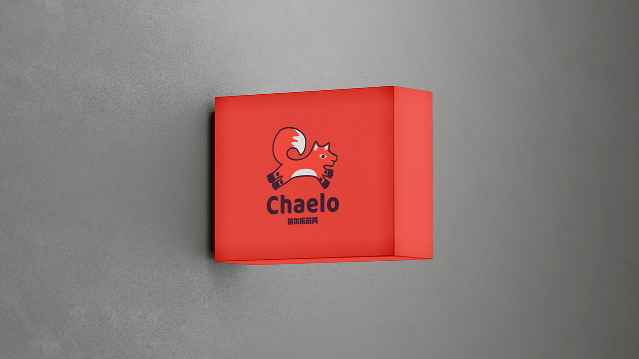 绒毛玩具品牌LOGO设计