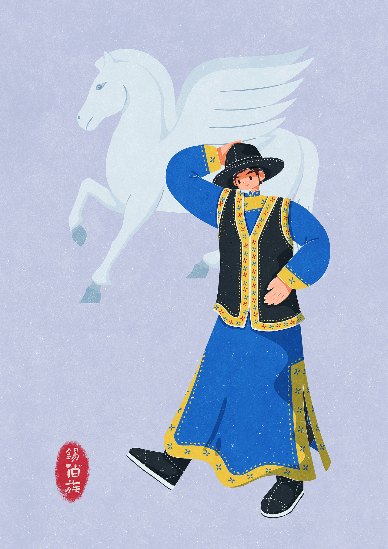 56个民族扁平插画人物——锡伯族（图ZMzc5NzYxMTQ0） - 商业插画 - 站酷设计师歪蹄原创素材 - 站酷ZCOOL