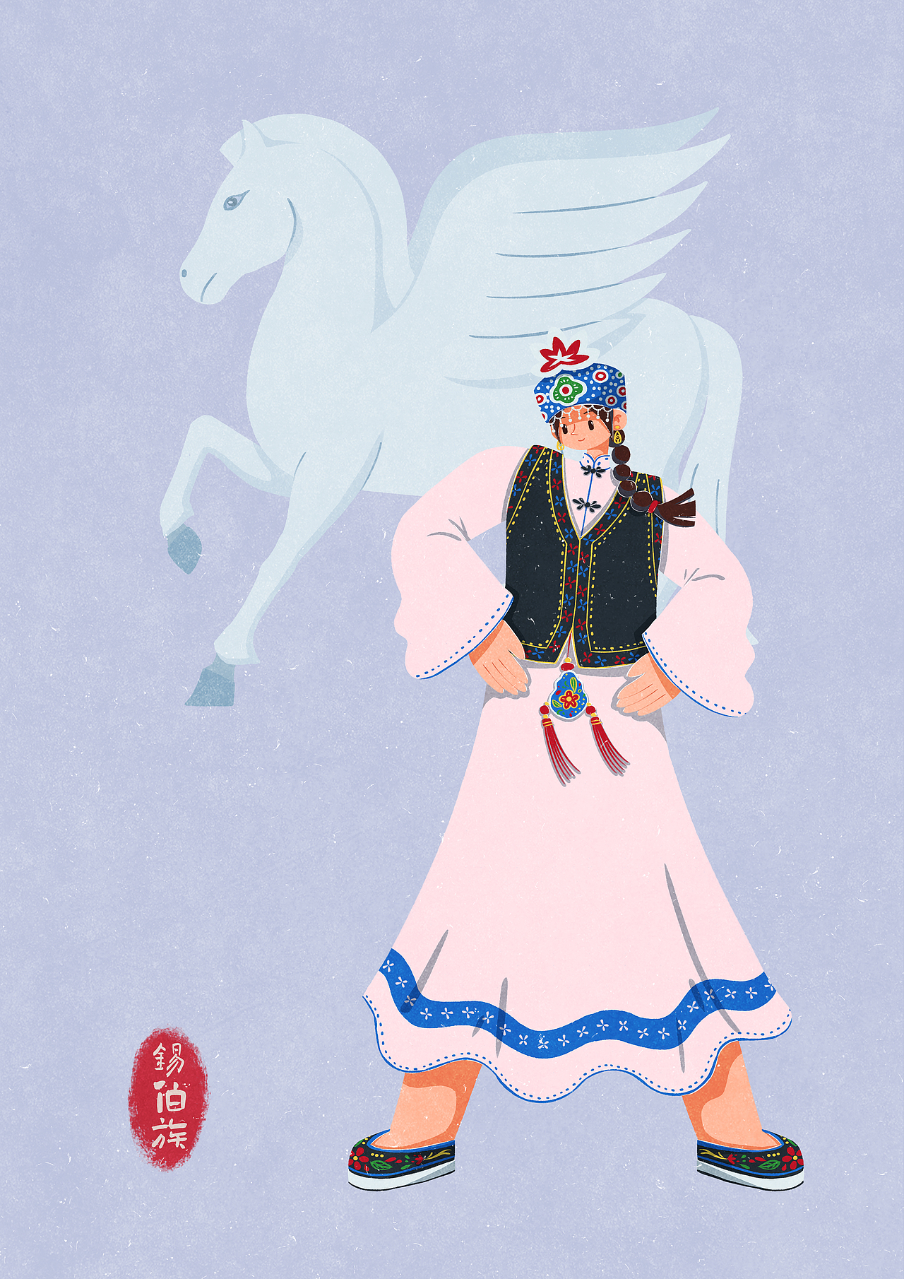 56个民族扁平插画人物——锡伯族（图ZMzc5NzYxMTQ4） - 商业插画 - 站酷设计师歪蹄原创素材 - 站酷ZCOOL