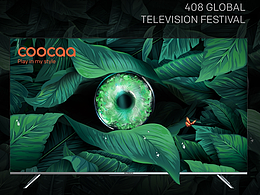 創(chuàng)維408全球電視節(jié) 視覺創(chuàng)意