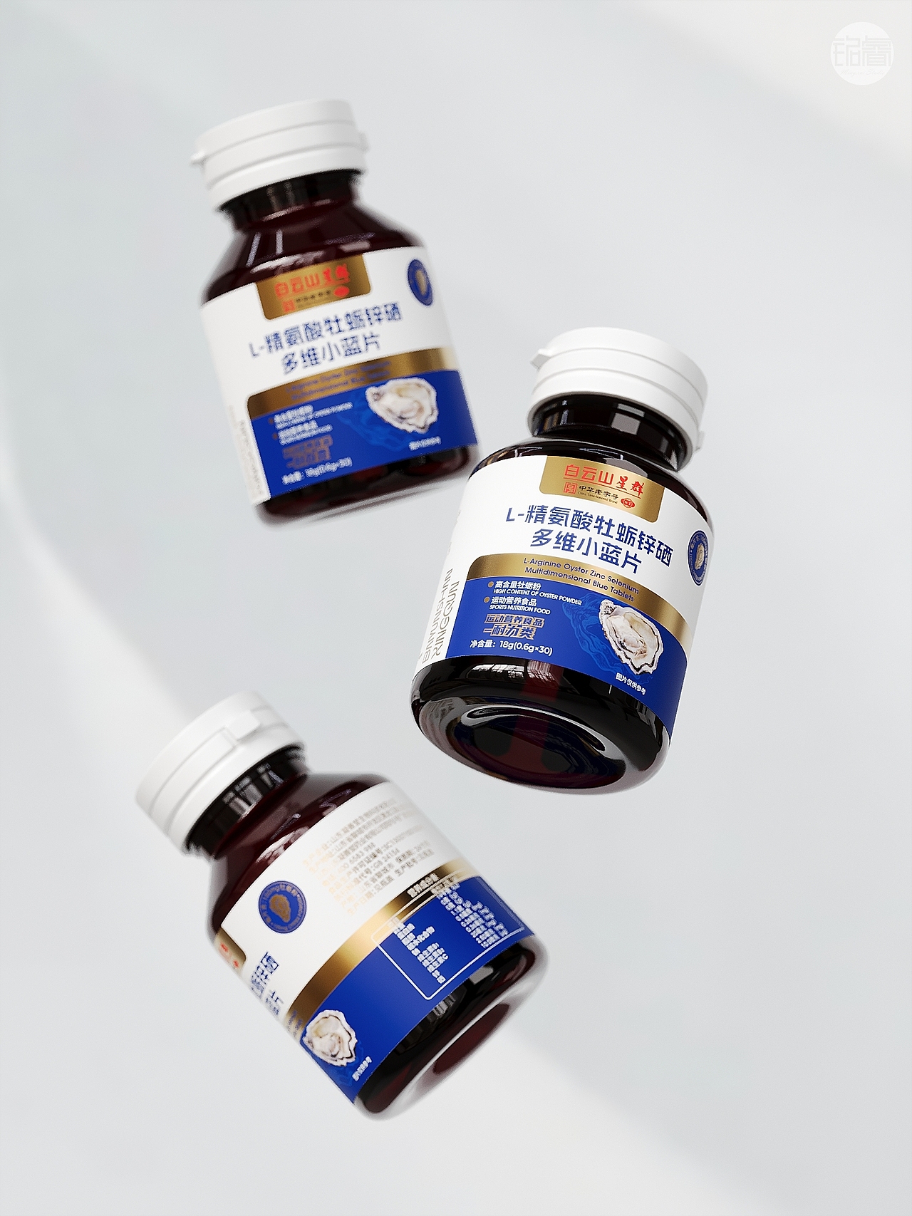 保健品包装设计精氨酸牡蛎小蓝片©刘益铭原创作品（图ZMzc5NzYzNTEy） - 包装 - 站酷设计师刘益铭原创素材 - 站酷ZCOOL