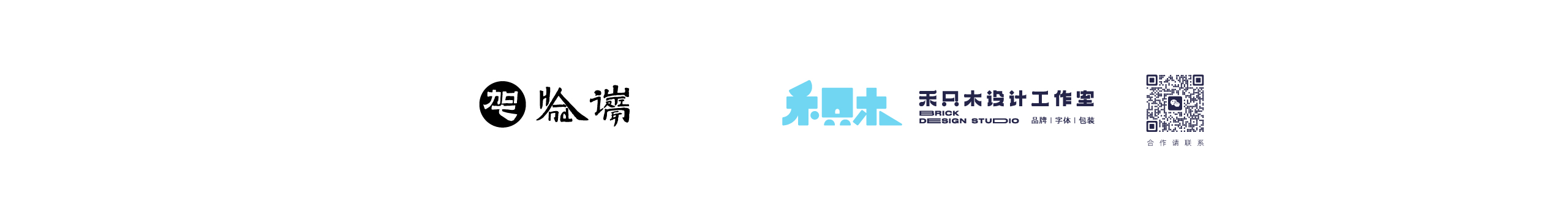 禾只木Studio的個(gè)人主頁（封面預(yù)覽） - 主頁封面設(shè)置 - 站酷設(shè)計(jì)師禾只木Studio原創(chuàng)素材 - 站酷ZCOOL