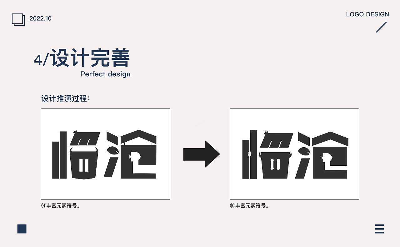 中国城市标识设计·临沧（图ZMzc5NzY0Mzky） - 图案 - 站酷设计师柠檬味的小熊原创素材 - 站酷ZCOOL