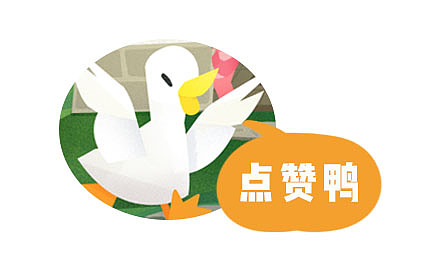 童谣《数鸭子》