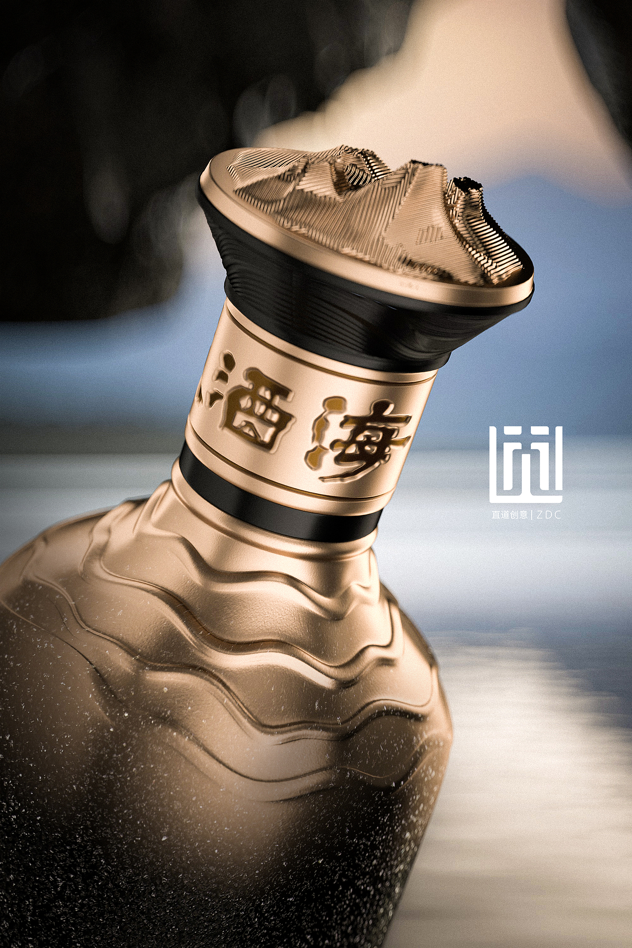 丹泉酒·洞观乾坤（图ZMzc5NzY4MzU2） - 包装 - 站酷设计师直道创意原创素材 - 站酷ZCOOL