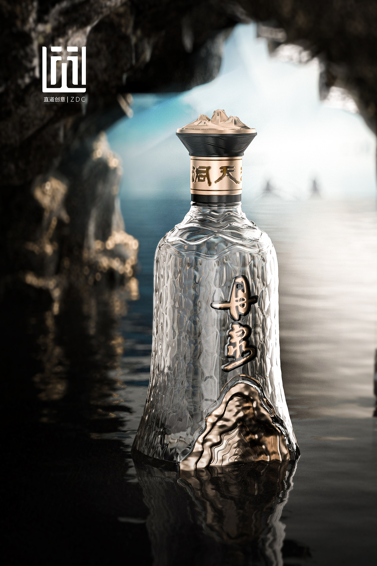 丹泉酒·洞观乾坤（图ZMzc5NzY4MzA0） - 包装 - 站酷设计师直道创意原创素材 - 站酷ZCOOL