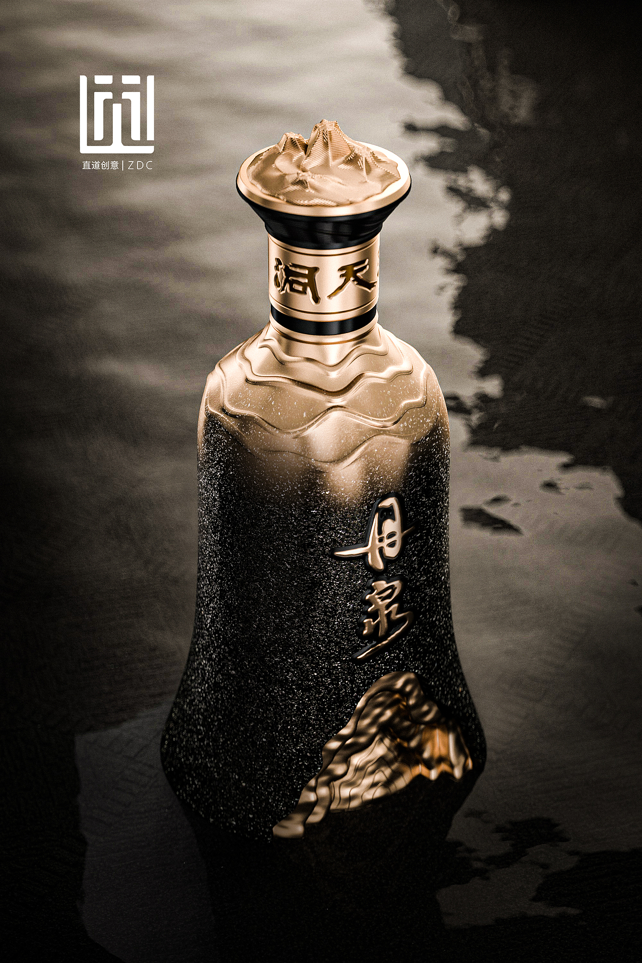 丹泉酒·洞观乾坤（图ZMzc5NzY4NDA4） - 包装 - 站酷设计师直道创意原创素材 - 站酷ZCOOL