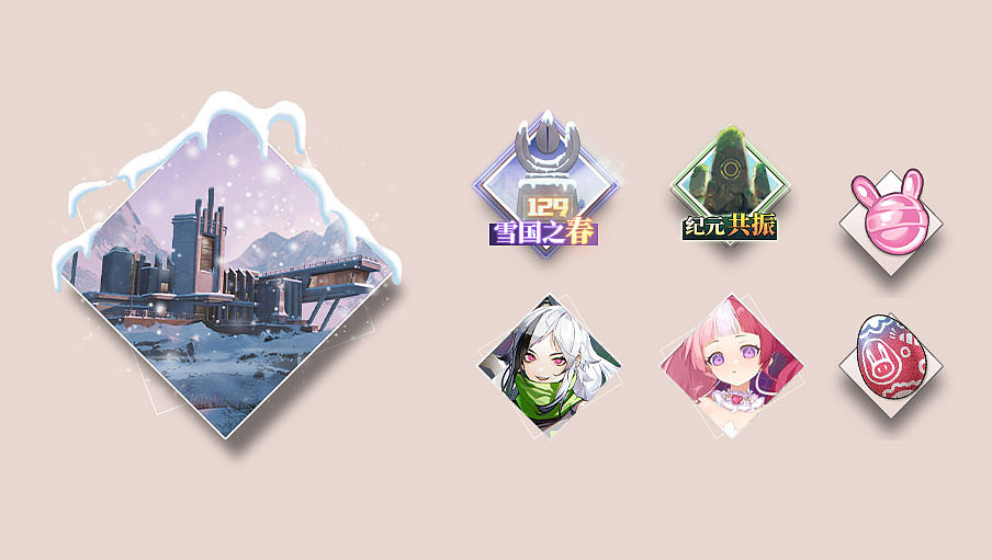 《梦境回溯》界面、二次元、魔幻（图ZMzc5NzcwMDU2） - 游戏UI - 站酷设计师YiMuWang原创素材 - 站酷ZCOOL