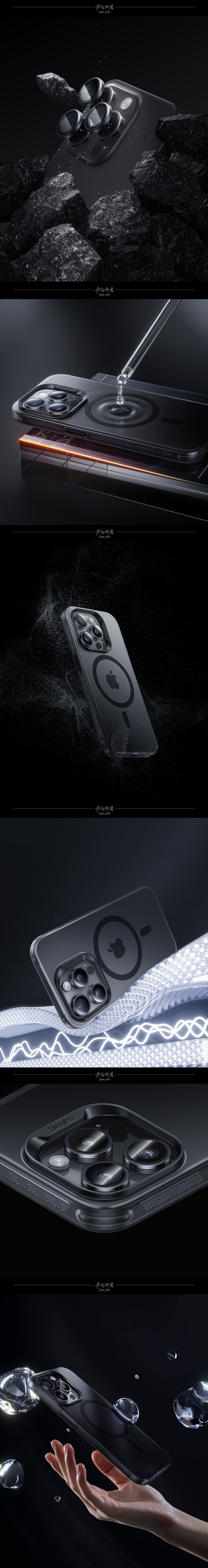 Benks | 2024工作节选