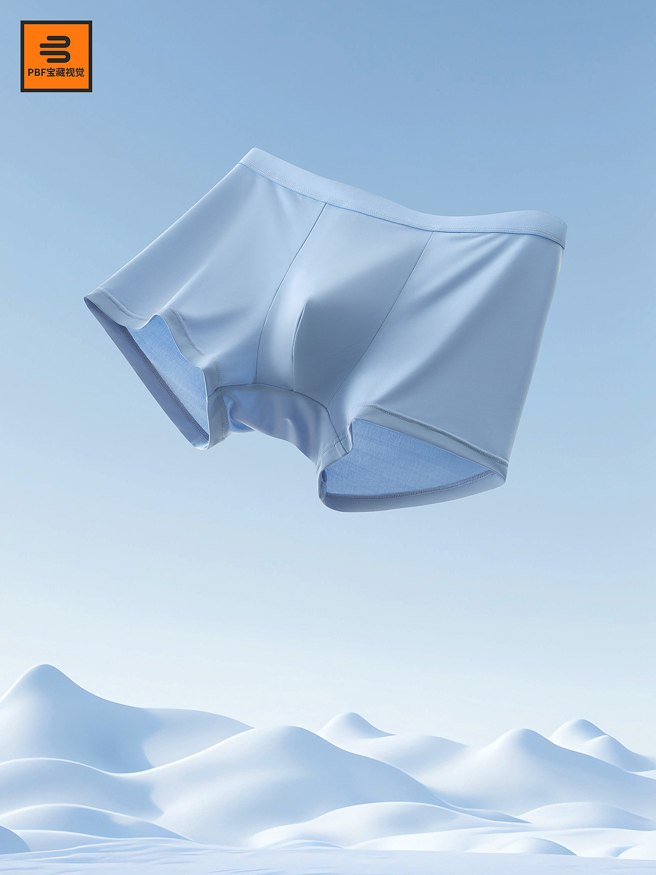 内裤拍摄 | 男内裤拍摄 x 电商冰丝男女内衣裤拍摄修图