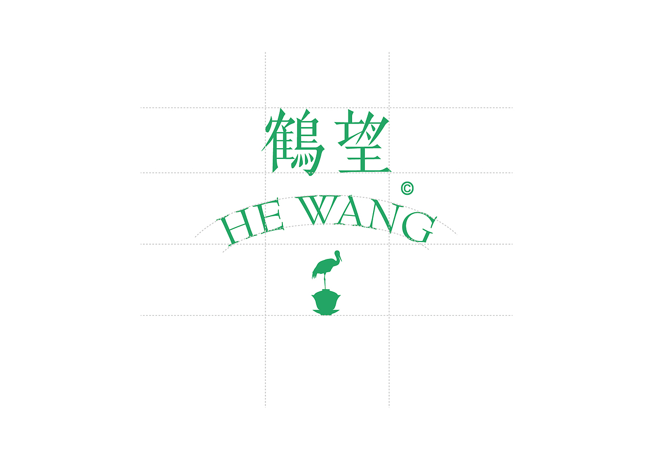 新中式茶饮品牌设计/鹤望（图ZMzc5NzcxNzA4） - 品牌 - 站酷设计师simofeng原创素材 - 站酷ZCOOL