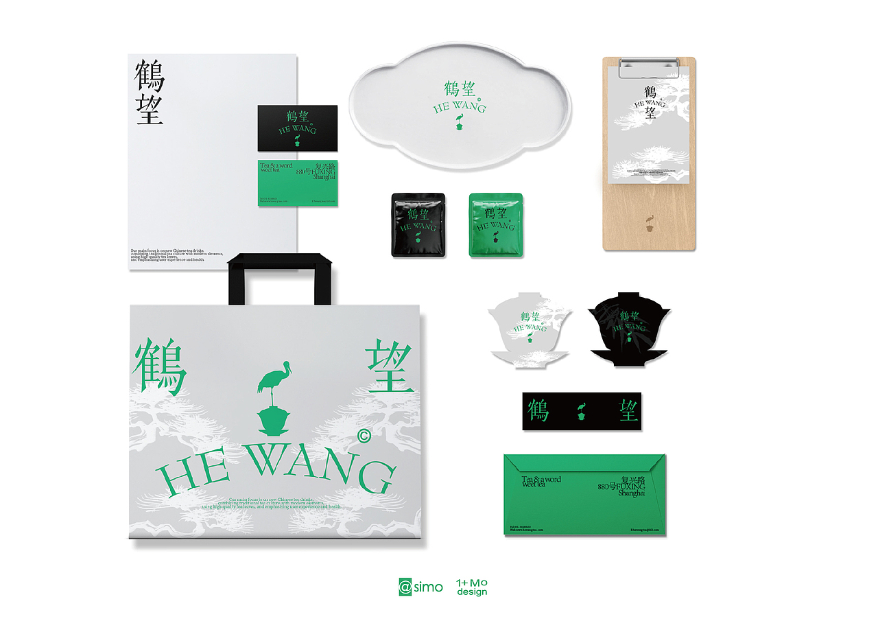 新中式茶饮品牌设计/鹤望（图ZMzc5NzcxNzI0） - 品牌 - 站酷设计师simofeng原创素材 - 站酷ZCOOL