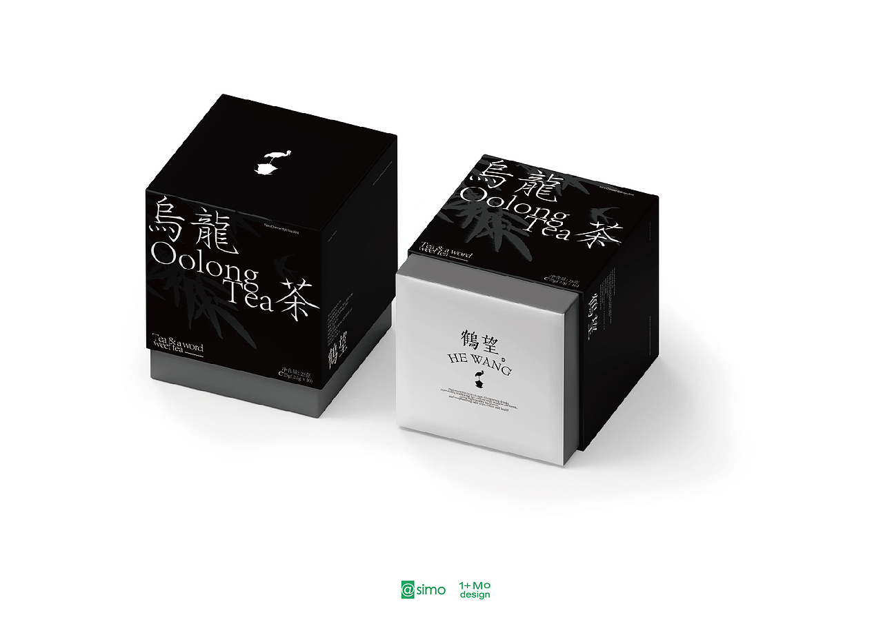 新中式茶饮品牌设计/鹤望（图ZMzc5NzcxNzcy） - 品牌 - 站酷设计师simofeng原创素材 - 站酷ZCOOL