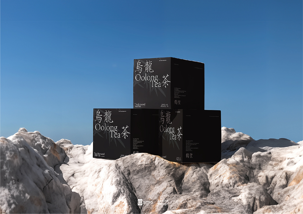 新中式茶饮品牌设计/鹤望（图ZMzc5NzcxODEy） - 品牌 - 站酷设计师simofeng原创素材 - 站酷ZCOOL
