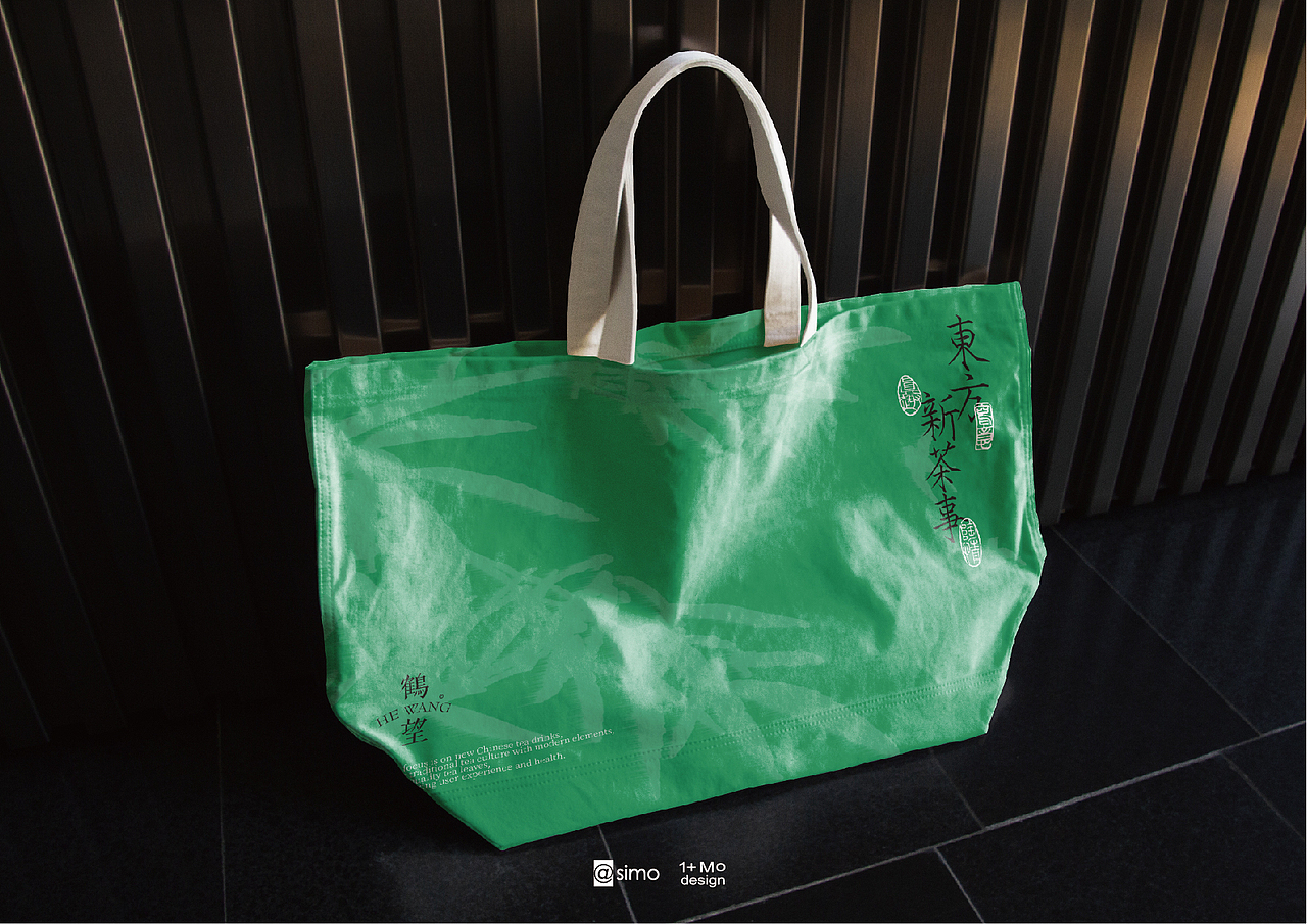 新中式茶饮品牌设计/鹤望（图ZMzc5NzcxODA4） - 品牌 - 站酷设计师simofeng原创素材 - 站酷ZCOOL