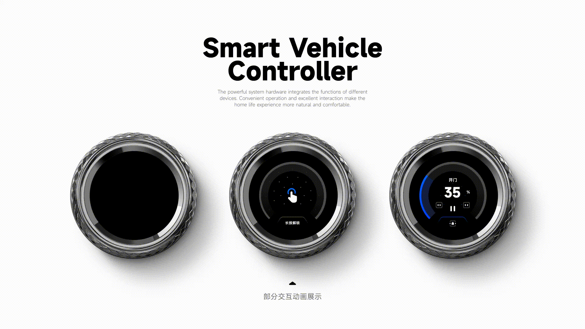 Smart Narratives（图ZMzc5NzcxOTUy） - APP界面 - 站酷设计师胡鸽DoubleV原创素材 - 站酷ZCOOL