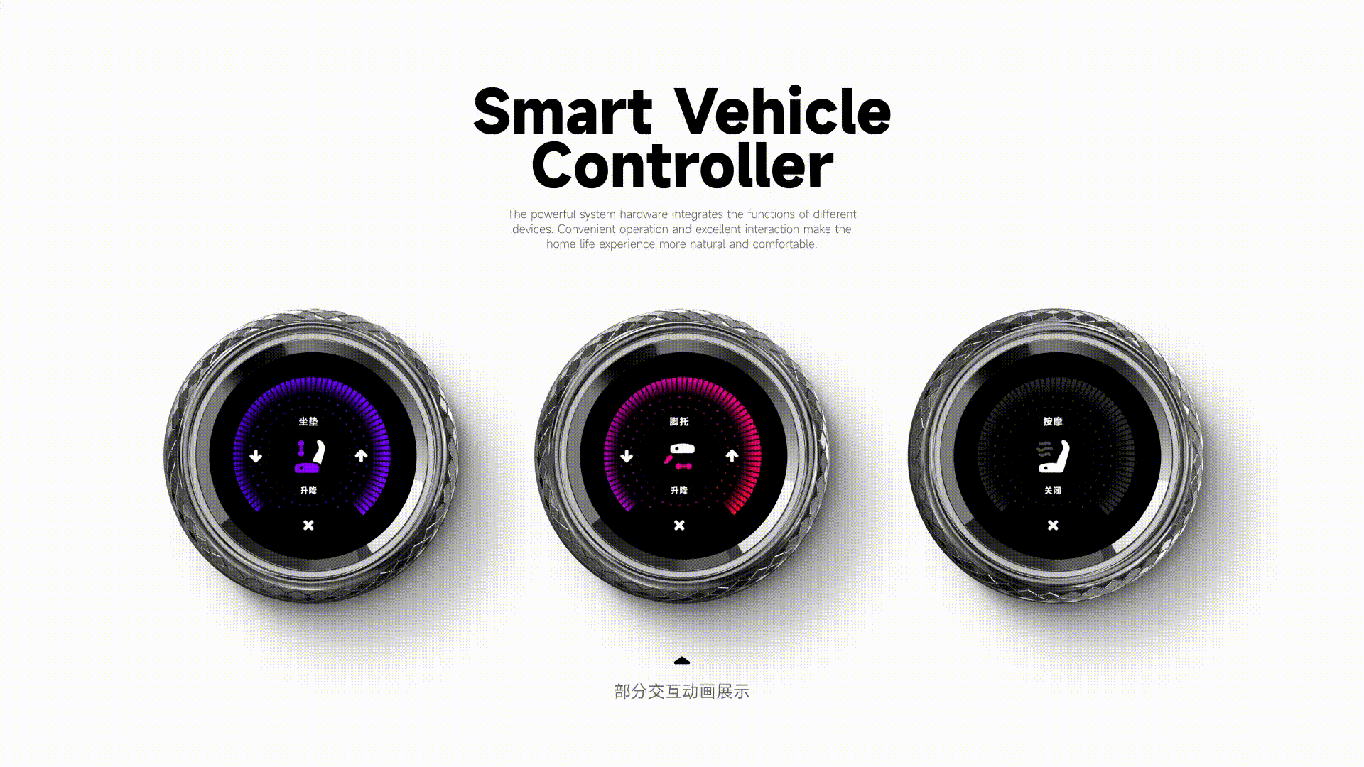 Smart Narratives（图ZMzc5NzcxOTY0） - APP界面 - 站酷设计师胡鸽DoubleV原创素材 - 站酷ZCOOL