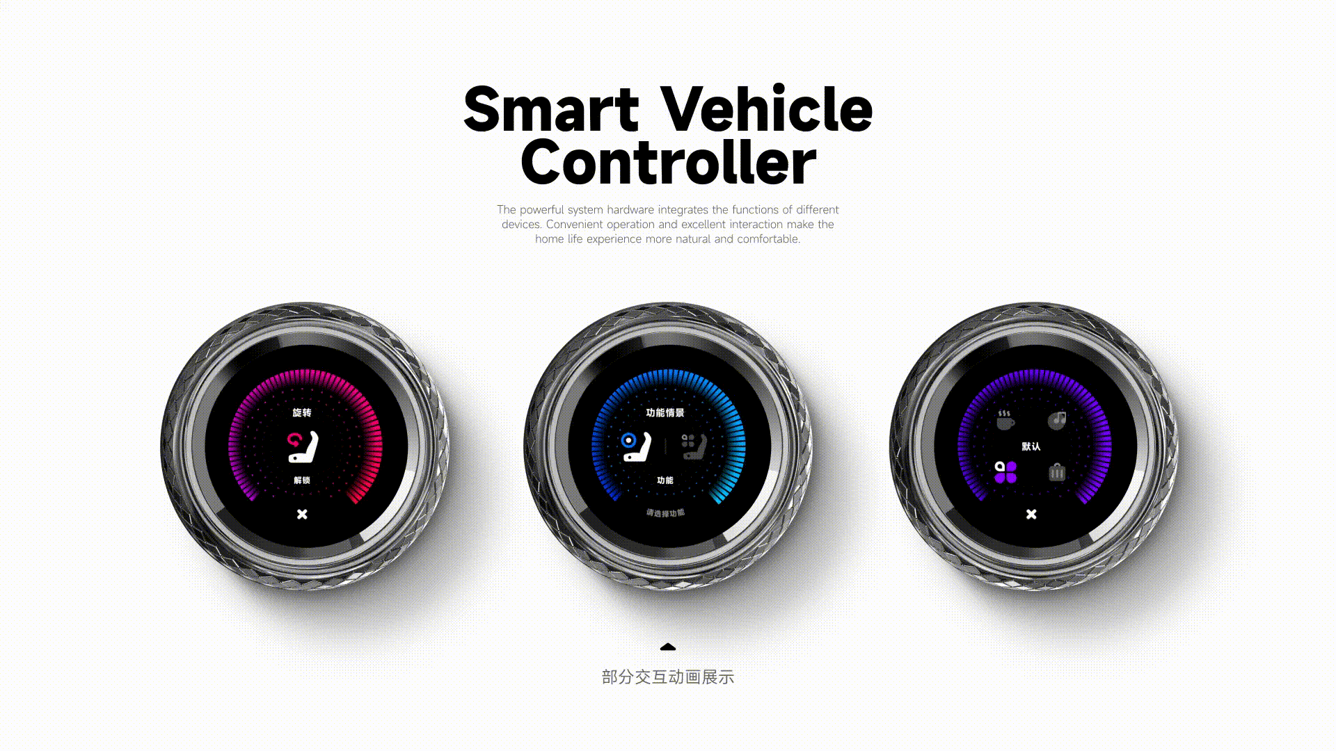 Smart Narratives（图ZMzc5NzcxOTY4） - APP界面 - 站酷设计师胡鸽DoubleV原创素材 - 站酷ZCOOL