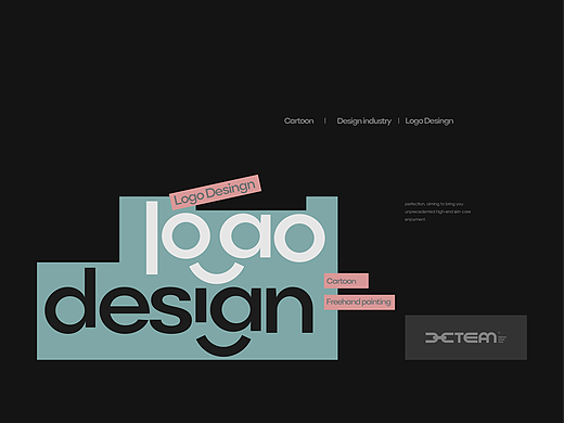 LOGO设计 | 2024 Vol.02