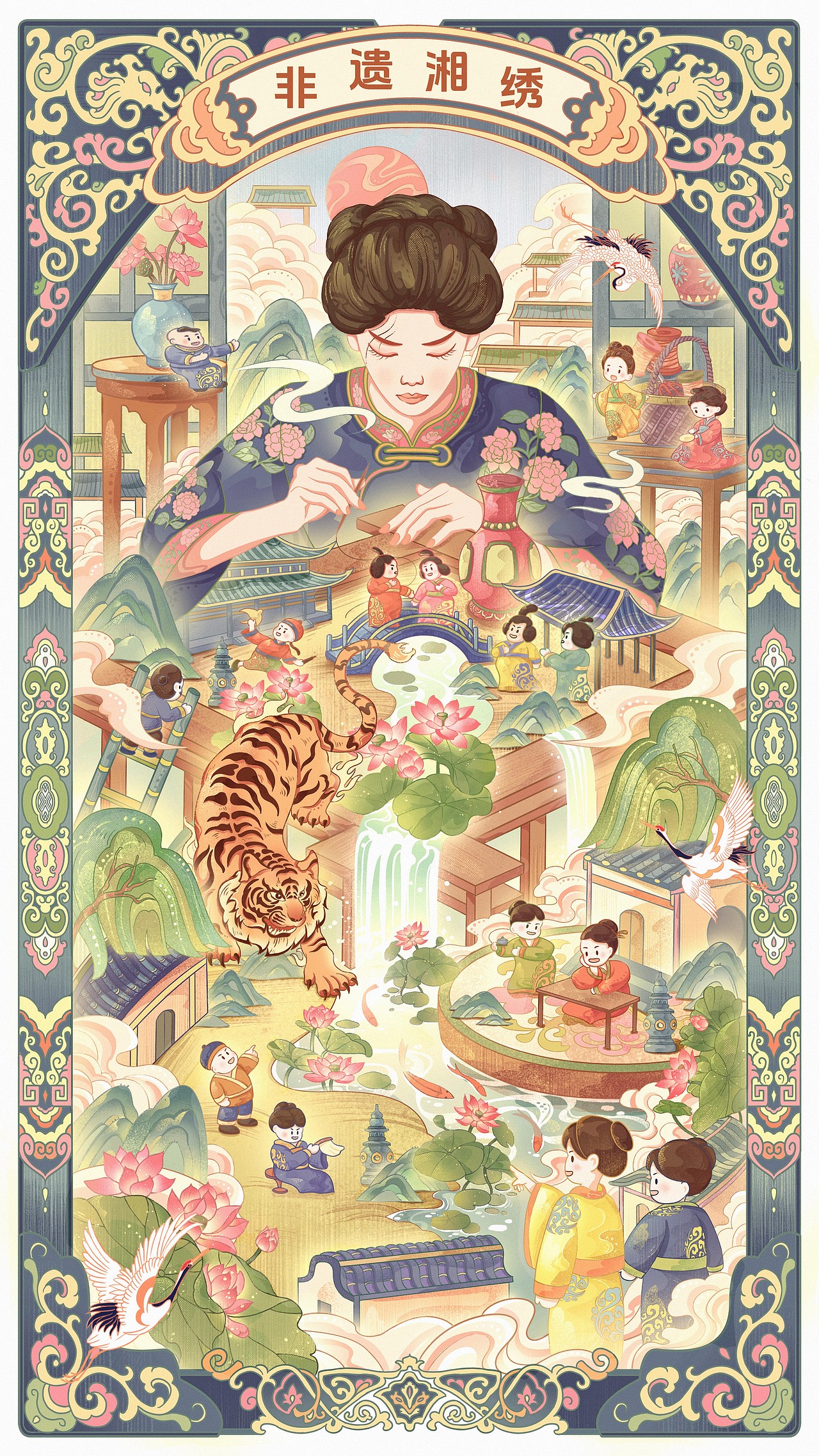 非遗系列 | 国潮商业插画（图ZMzc5Nzc1Nzky） - 商业插画 - 站酷设计师画画的微子原创素材 - 站酷ZCOOL
