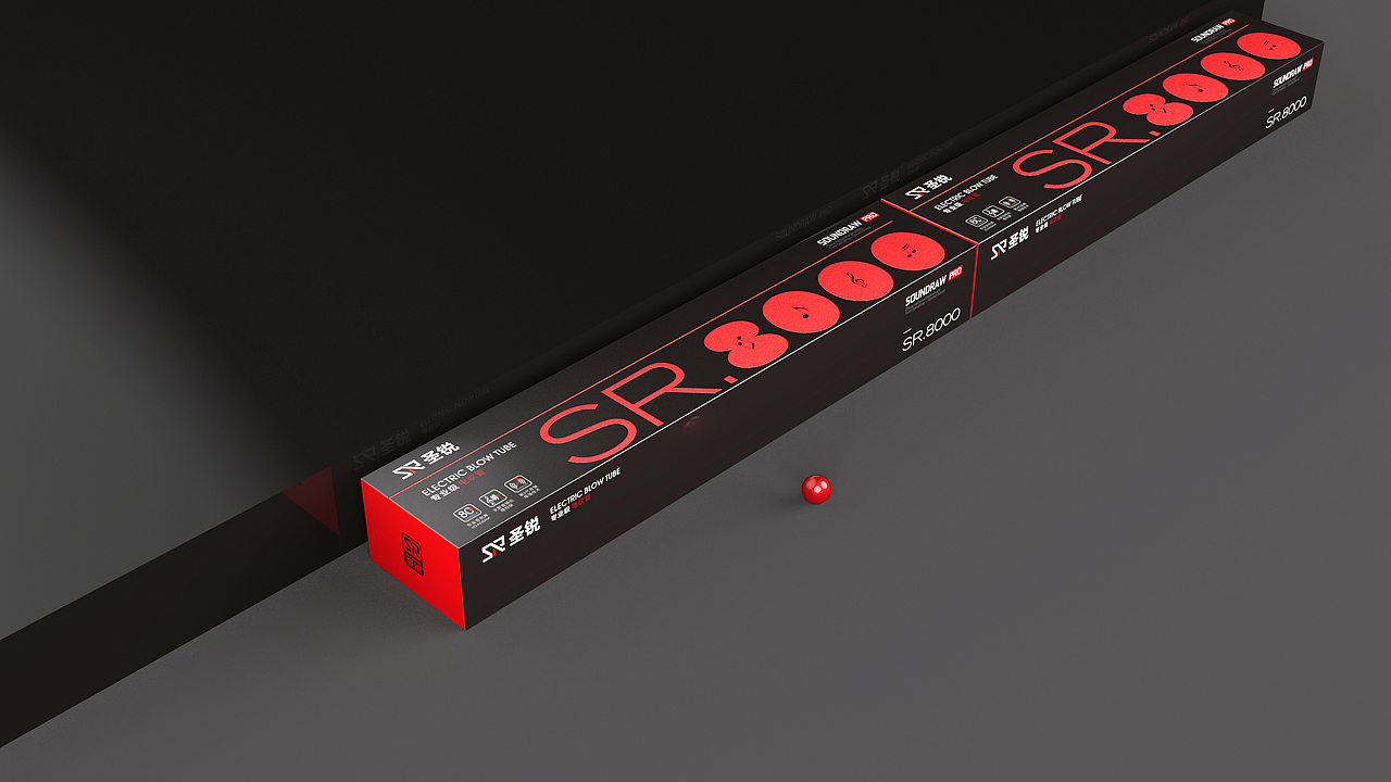 电吹管乐器包装设计-悟杰品牌视觉设计（图ZMzc5Nzc1ODY0） - 包装 - 站酷设计师悟杰品牌视觉设计原创素材 - 站酷ZCOOL