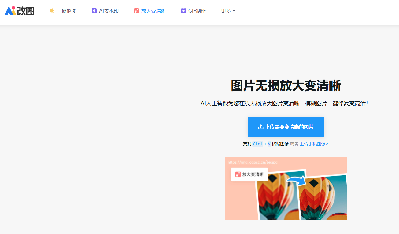 游戏UI相关网站 - 工具网站（图ZMTQ5NDM0NTI=） - 资讯 - 站酷设计师月亮不会睡觉原创素材 - 站酷ZCOOL