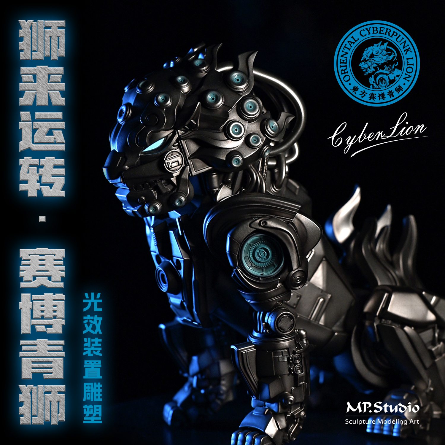避世伯爵：东方传统文化的当代演绎（图ZMTQ5NDM0ODg=） - 观点 - 站酷设计师站酷专访原创素材 - 站酷ZCOOL