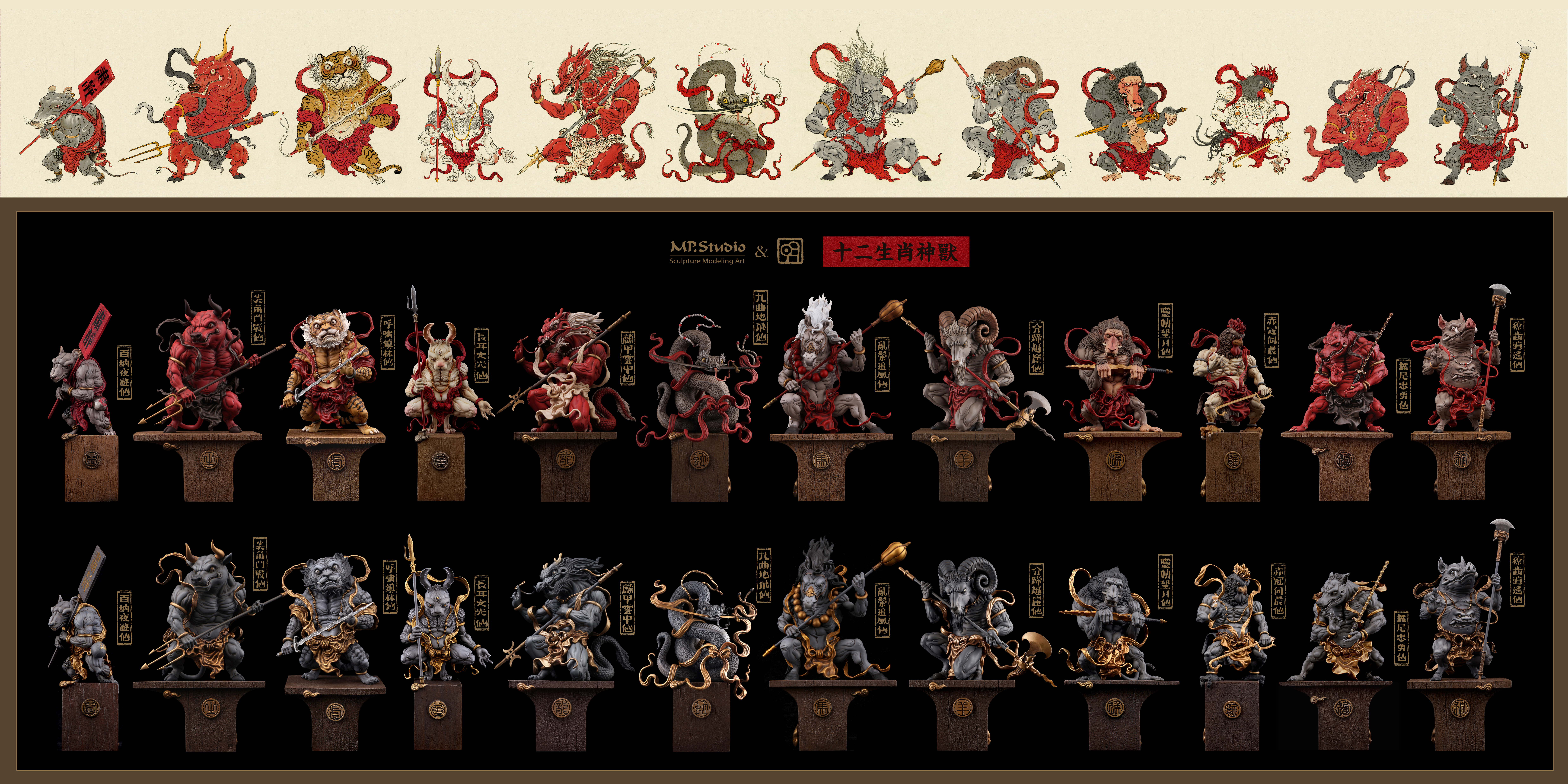 避世伯爵：东方传统文化的当代演绎（图ZMTQ5NDM1MDQ=） - 观点 - 站酷设计师站酷专访原创素材 - 站酷ZCOOL