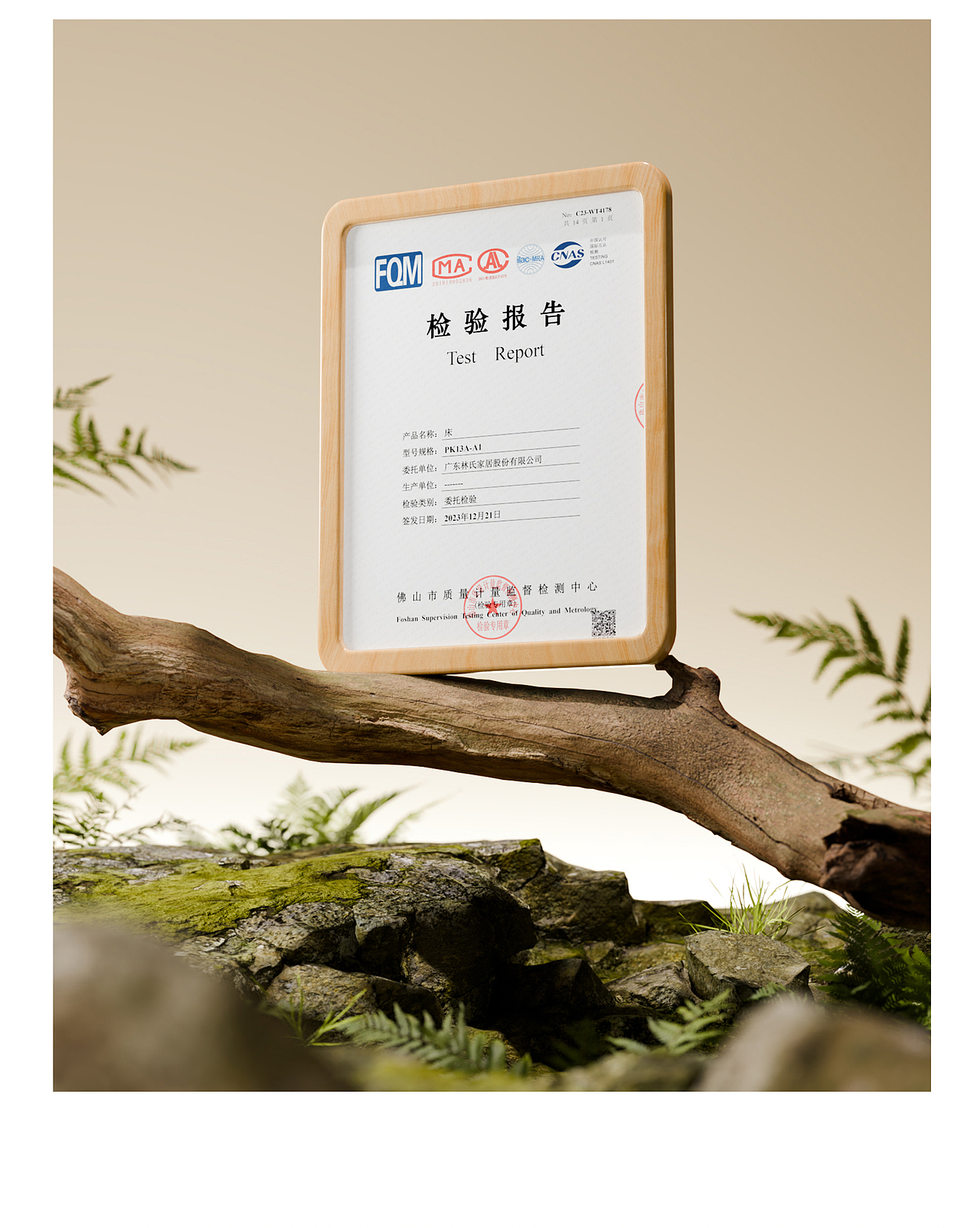 LINSY林氏 |「稳睡·全实木床」 超级单品打造全案（图ZMzc5Nzc3OTY4） - 电商 - 站酷设计师林氏designTeam原创素材 - 站酷ZCOOL