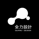 全力品牌设计的头像