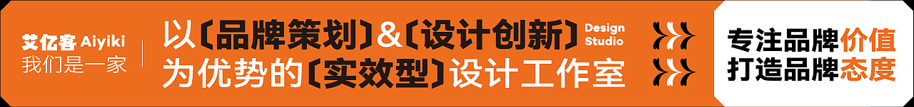 潮汕文创Easy Life丨创意插画产品设计（图ZMzc5NzgxMTc2） - 生活用品 - 站酷设计师艾亿客原创素材 - 站酷ZCOOL