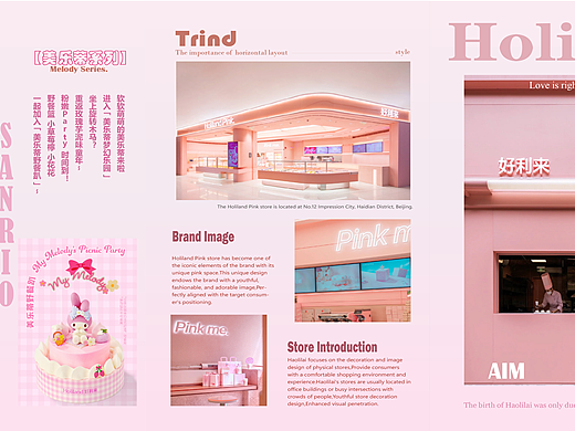 折頁(yè)設(shè)計(jì)（個(gè)人主頁(yè)-ZNzA2ODU2MzY=） - 宣傳物料 - 站酷設(shè)計(jì)師視傳小蛋原創(chuàng)素材 - 站酷ZCOOL