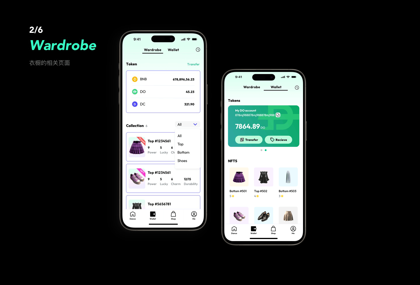 游戏&Web3项目 UI设计(Mobile APP)