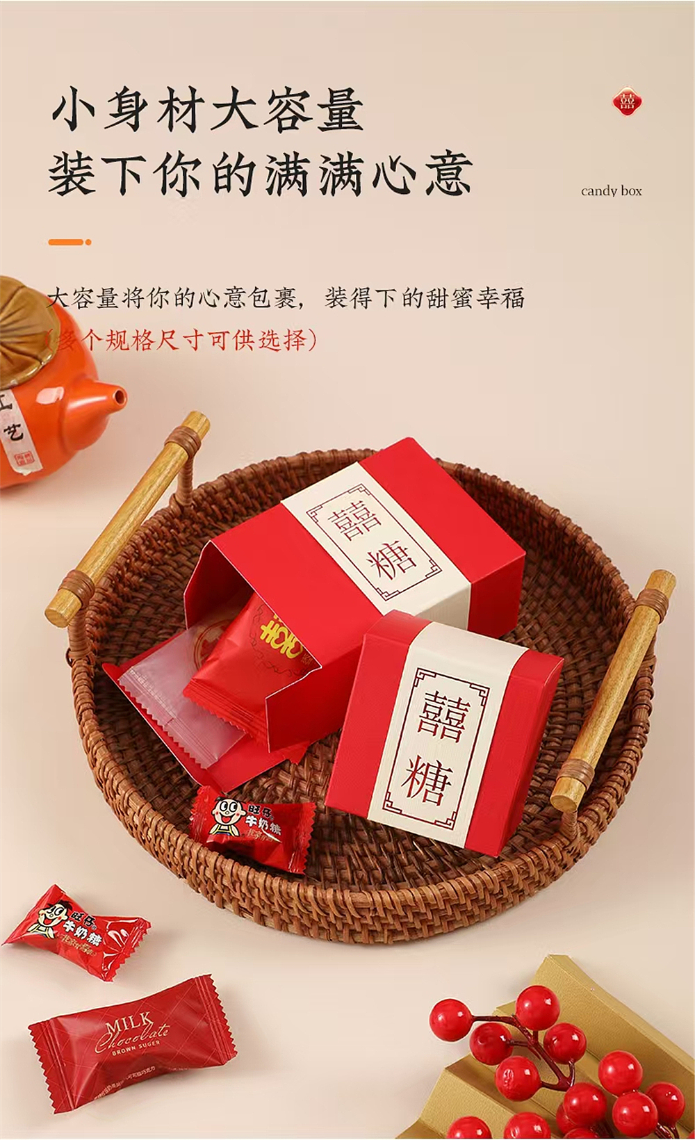 2024义乌喜庆用品实景拍摄，拍照视频服务效果