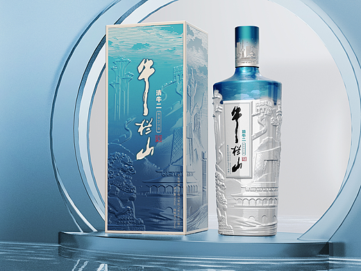 斩获天觥奖【优胜奖】丨牛栏山·清牛二X顽石设计