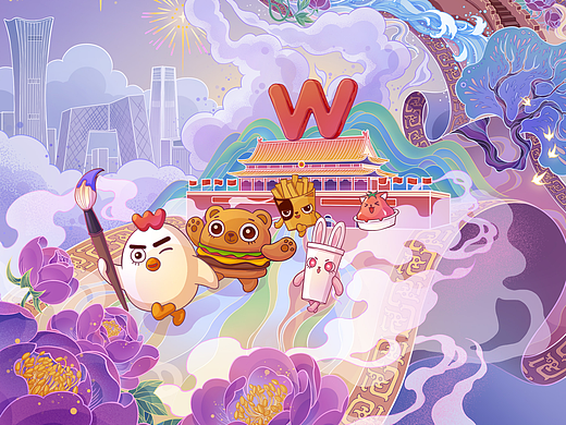 【华莱士寻光计划】紫气东来迎国庆