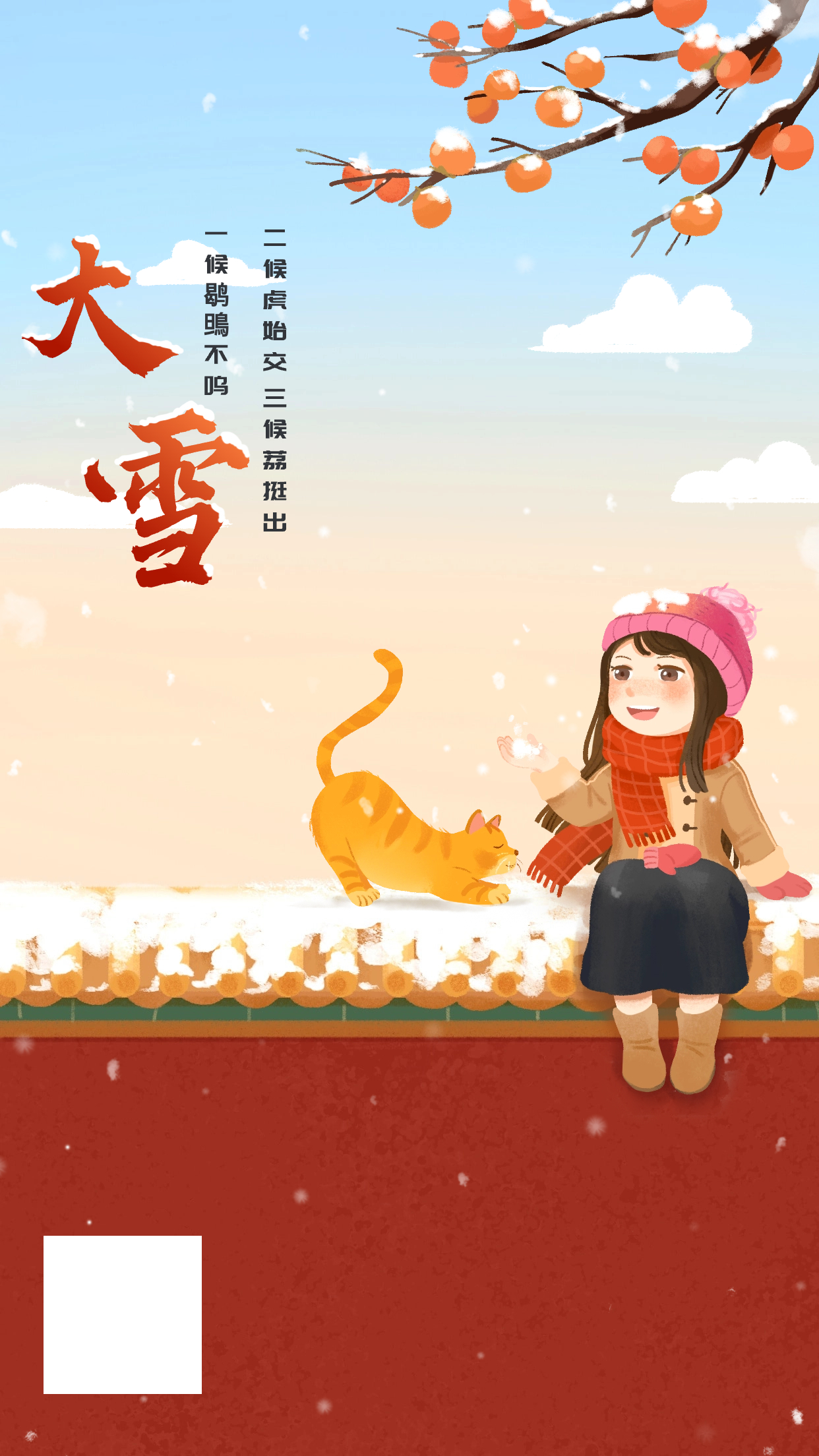 周雅芳的个人主页（封面预览） - 主页封面设置 - 站酷设计师周雅芳原创素材 - 站酷ZCOOL