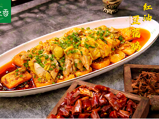 红油豆花鸡