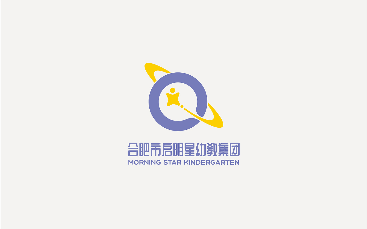 幼儿园LOGO设计｜可爱LOGO｜童趣LOGO（图ZMzc5Nzg5MjU2） - Logo - 站酷设计师Leon李昂原创素材 - 站酷ZCOOL