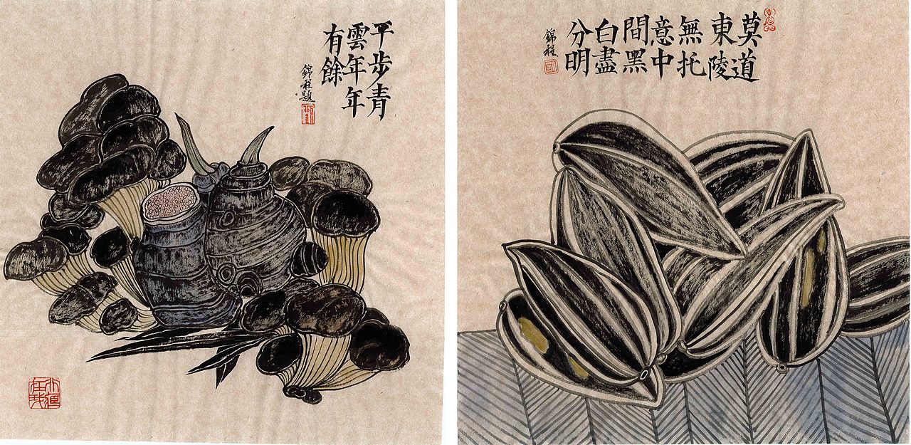 生活之美:栊堂刘锦程笔下的瓜果蔬菜(图ZMzc5NzkxMjI0) - 绘画 - 站酷设计师九四无影无踪原创素材 - 站酷ZCOOL