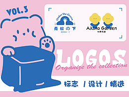 LOGO设计 | 2024年LOGO合集3| 卡通 风格