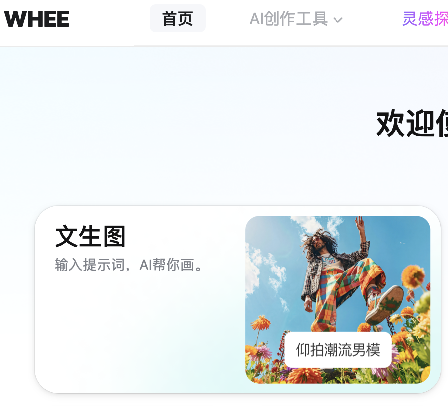 WHEE创作埃及法老IP盲盒设计教程（图ZMTQ5NDM1MzY=） - 教程 - 站酷设计师Contra实验编程原创素材 - 站酷ZCOOL