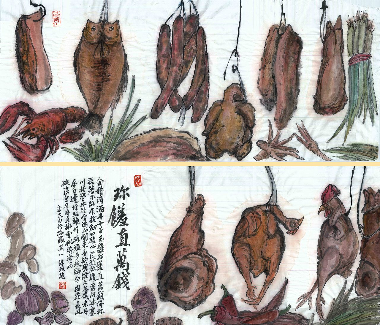 生活之美:栊堂刘锦程笔下的瓜果蔬菜(图ZMzc5NzkxMjQw) - 绘画 - 站酷设计师九四无影无踪原创素材 - 站酷ZCOOL
