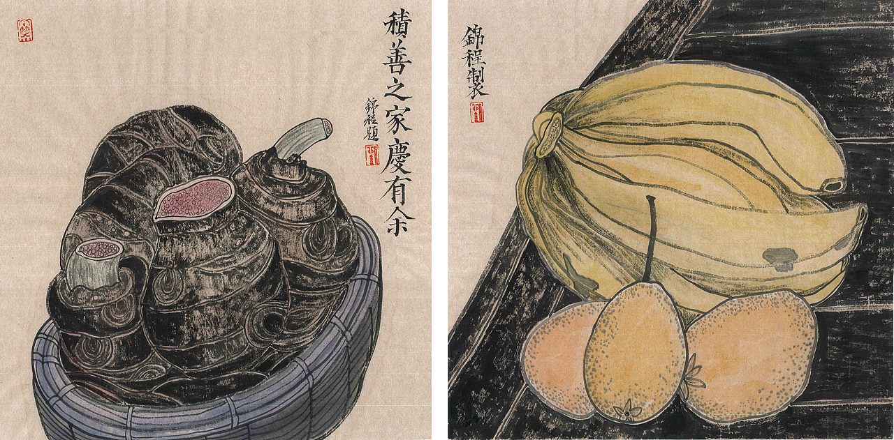 生活之美:栊堂刘锦程笔下的瓜果蔬菜(图ZMzc5NzkxMjM2) - 绘画 - 站酷设计师九四无影无踪原创素材 - 站酷ZCOOL