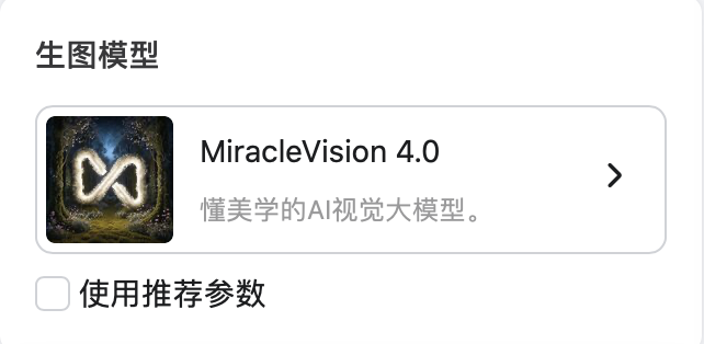 WHEE创作埃及法老IP盲盒设计教程（图ZMTQ5NDM1NDg=） - 教程 - 站酷设计师Contra实验编程原创素材 - 站酷ZCOOL