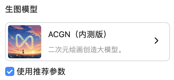 WHEE创作埃及法老IP盲盒设计教程（图ZMTQ5NDM1NTY=） - 教程 - 站酷设计师Contra实验编程原创素材 - 站酷ZCOOL