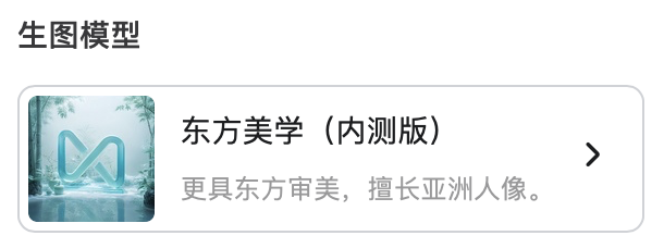 WHEE创作埃及法老IP盲盒设计教程（图ZMTQ5NDM1Njg=） - 教程 - 站酷设计师Contra实验编程原创素材 - 站酷ZCOOL