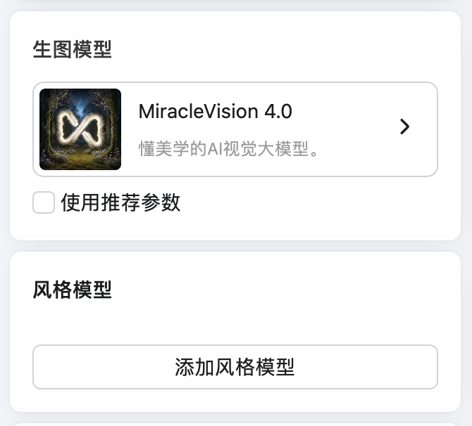 WHEE创作埃及法老IP盲盒设计教程（图ZMTQ5NDM1NzY=） - 教程 - 站酷设计师Contra实验编程原创素材 - 站酷ZCOOL