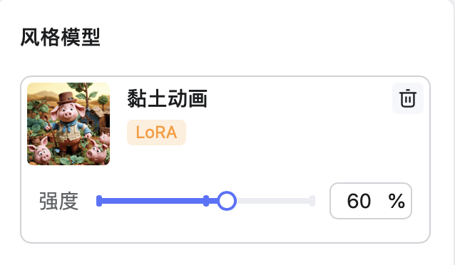 WHEE创作埃及法老IP盲盒设计教程（图ZMTQ5NDM1ODg=） - 教程 - 站酷设计师Contra实验编程原创素材 - 站酷ZCOOL